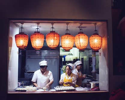 Dumplings Plus