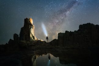 bombo quarry milkyway